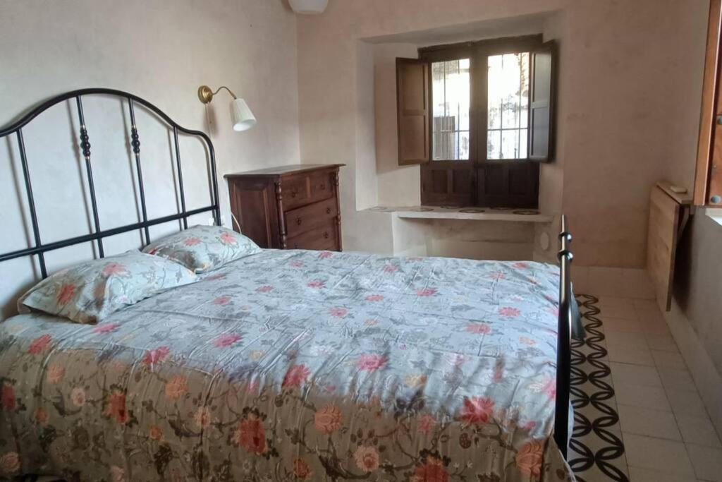 Holiday home La Resolana *